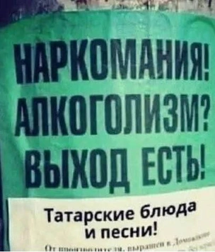 Самые смешные картинки апреля и немного пьяной нежности