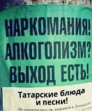Самые смешные картинки апреля и немного пьяной нежности