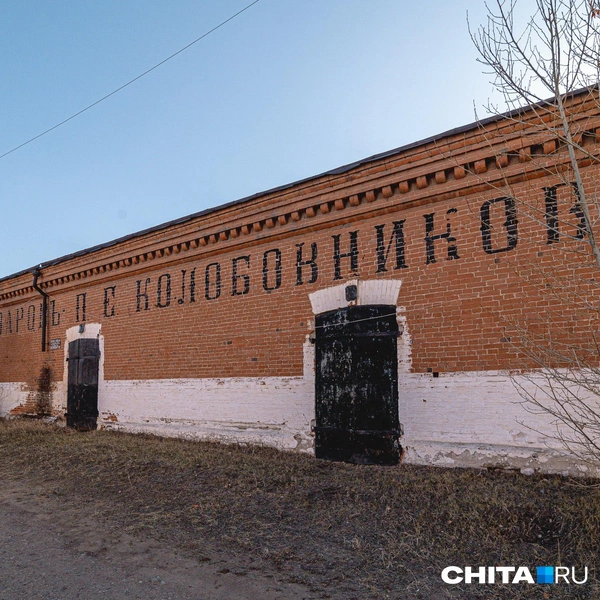 Здесь должна работать арт-галерея | Источник: Олег Фёдоров / CHITA.RU
