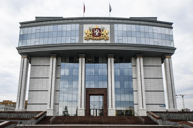 Первое заседание в этом здании состоялось еще в 2009 году | Источник: Артем Устюжанин / E1.RU