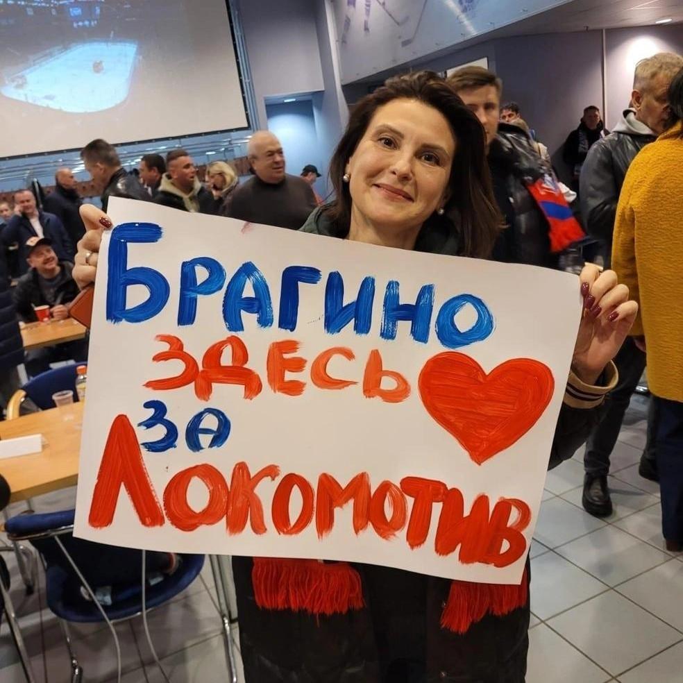 <p>Екатерина Мусинова</p>