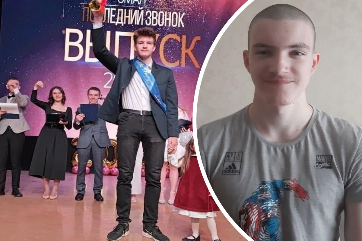 «Мне времени на всё хватало»: как 100-балльник из Самары готовился к ЕГЭ, из-за которого ему пришлось побриться налысо