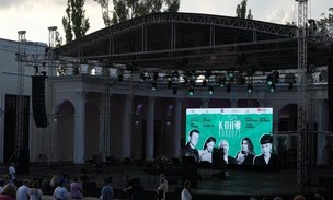 Большой летний «Киноконцерт» Гоши Куценко пройдет 30 июля на ВДНХ