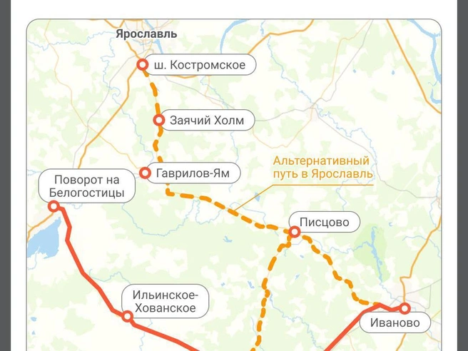 Путь в обход через Иваново | Источник: Полина Авдошина / Городские медиа
