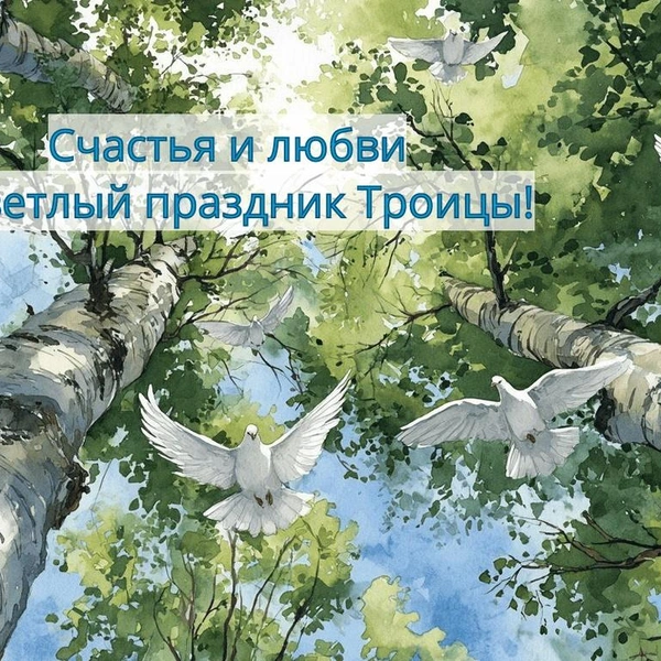 Источник: vokrugsveta.ru