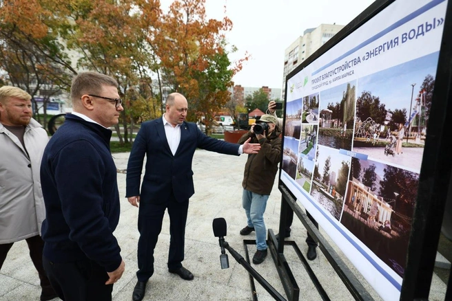 Проект «Энергия воды» кардинально преобразит облик закрытого города и станет площадкой для уютного отдыха озерчан | Источник: Наиль Фаттахов / пресс-служба правительства Челябинской области