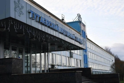 Тутаевский моторный завод закроется на 11 дней в мае 2026 года