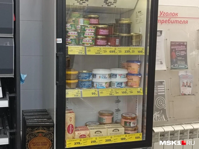 Источник: Анастасия Харитонова / MSK1.RU