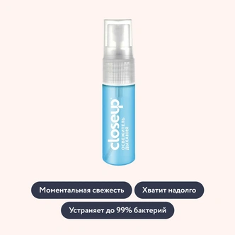 Если нужно быстро привести себя в форму: 9 бьюти-средств для экспресс-ухода