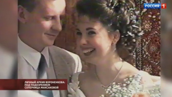 Свадьба Дениса Вороненкова и Юлии Галкиной