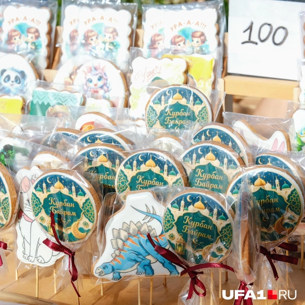 Вот такие пряники для детей | Источник: Булат Салихов / UFA1.RU