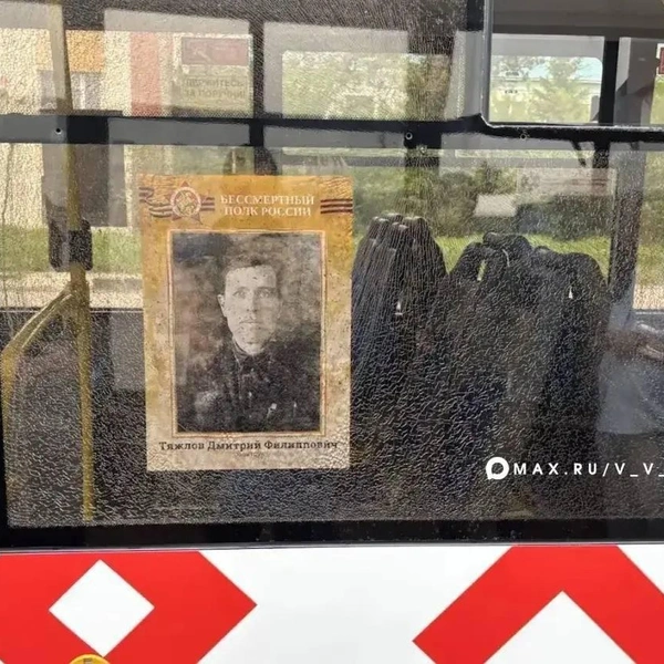 Три человека погибли и 12 пострадали при атаке на Рязань  | Источник: телеграм-канал Валентина Демидова