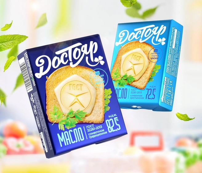 Продукция делается разной жирности | Источник: Назаровский масложировой комбинат