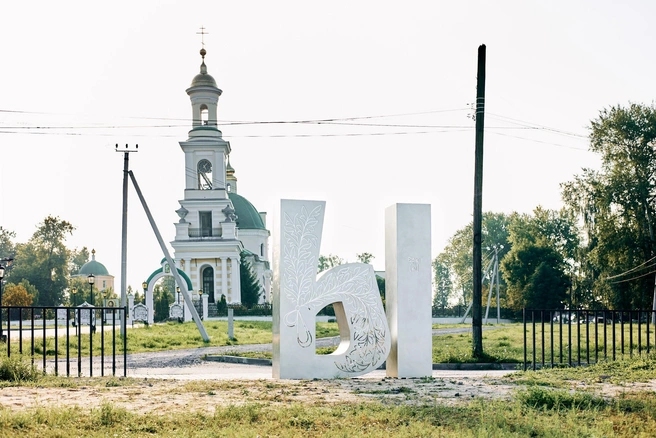 Буква отсылает к названию Выксы | Источник: irgsno / t.mе