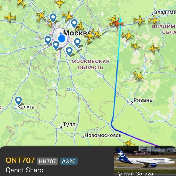 Источник: Flightradar24.ru