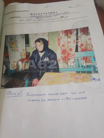 Эти снимки доводят Любовь до слез | Источник: предоставлено Любовью Визенкиной