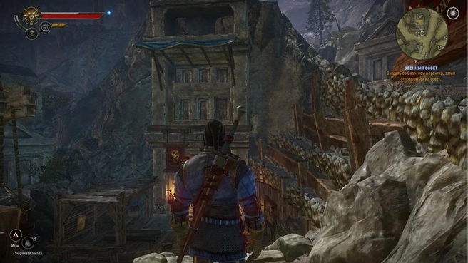 «Слышали о бабе, которая упала с неба?» | Источник: The Witcher 2: Assassins of Kings