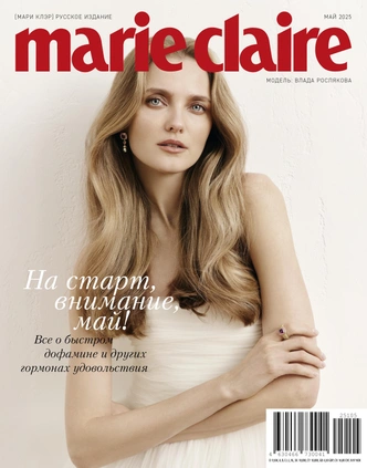 Анонс номера | marieclaire.ru
