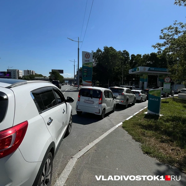 Источник: Елена Буйвол / VLADIVOSTOK1.RU