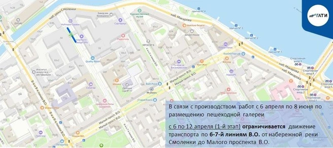 Источник: ГАТИ Петербурга