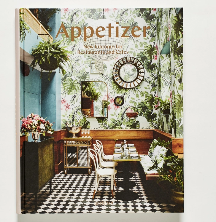 Выбор ELLE Decoration: книги июня (фото 1)