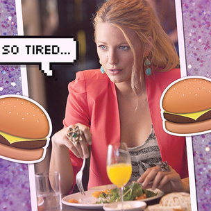Какая еда делает нас уставшими?