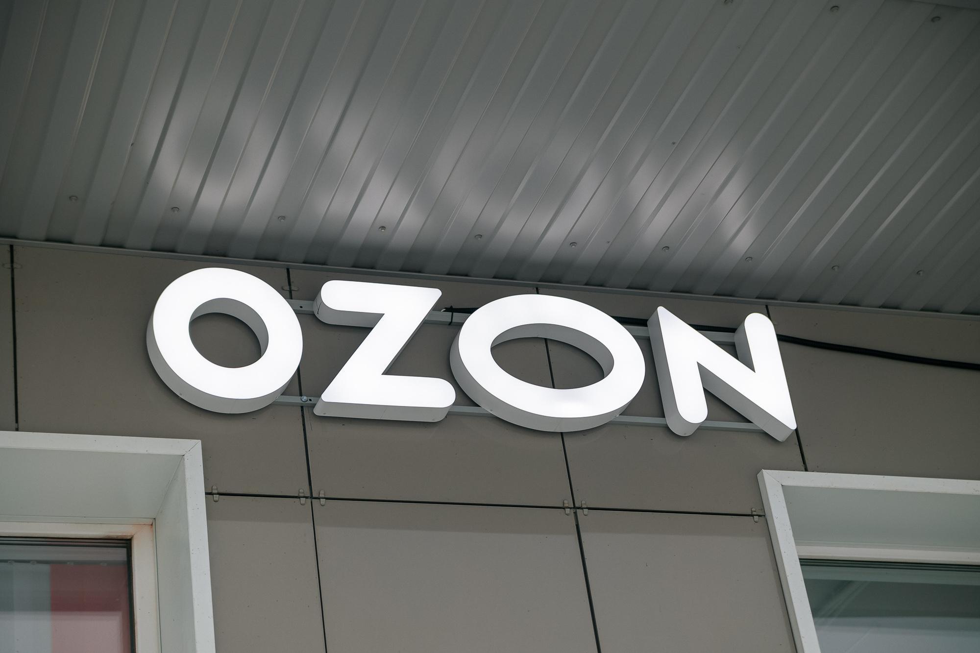 Дроны ударили сразу по четырем складам Ozon: в двух зданиях начался пожар, пострадали люди