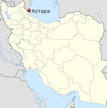 Источник: Wikipedia.org