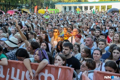 Гастрофестиваль с шеф-поварами в парке «Швейцария» ко Дню России