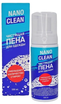 Чистящая пена NanoClean для одежды 