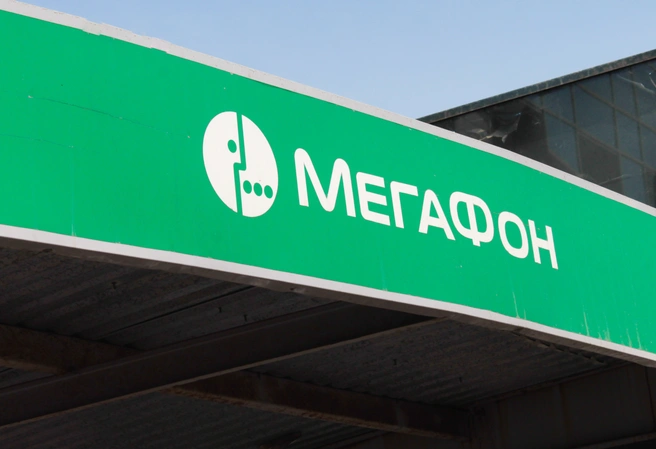 Денис Трофимчук возглавил «Мегафон» в Петербурге и Ленобласти | Источник: Александр Левчук / NGS42.RU