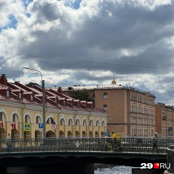 Источник: Валерия Богатырёва / 29.RU