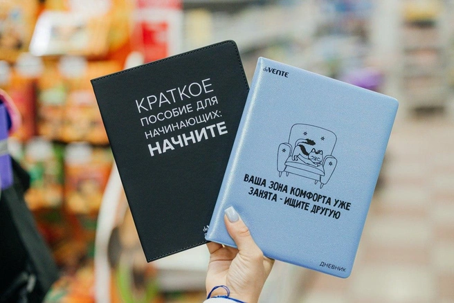Источник: Ксения Зимина