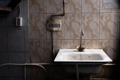 «Рязанский Водоканал» оштрафован за долгое отключение воды в двух селах