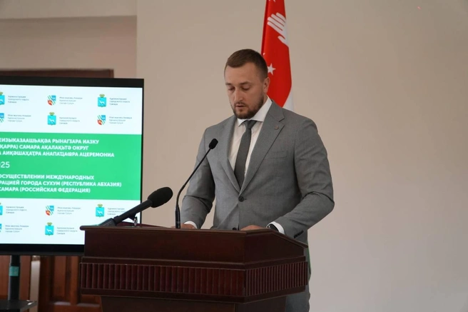 Источник: Станислав Марченко / Teleram