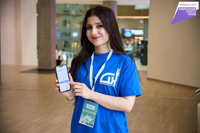 Волонтеры поддержат жителей Хабаровского края в голосовании по благоустройству