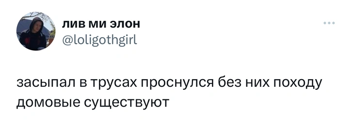 Шутки пятницы и тамада