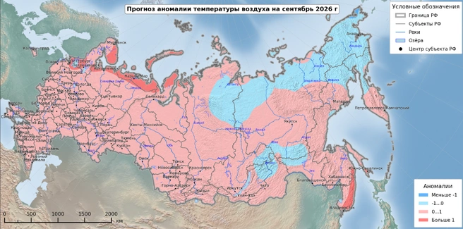 Источник: meteoinfo