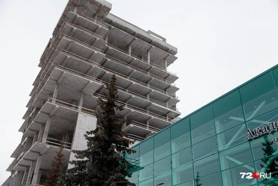 На месте долгостроя в Тюмени построят отель