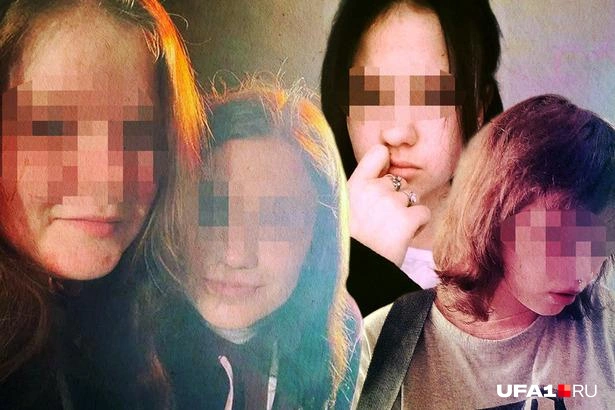 Девушкам было от 16 до 19 лет | Источник: Мария Романова