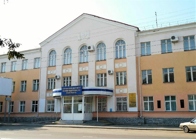 Курганский институт ж/д транспорта&nbsp;— филиал УРГУПС | Источник: УРГУПС / vk.com 