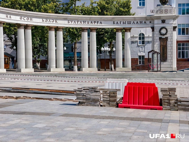 Фонтан на время работ выключили | Источник: Булат Салихов / UFA1.RU