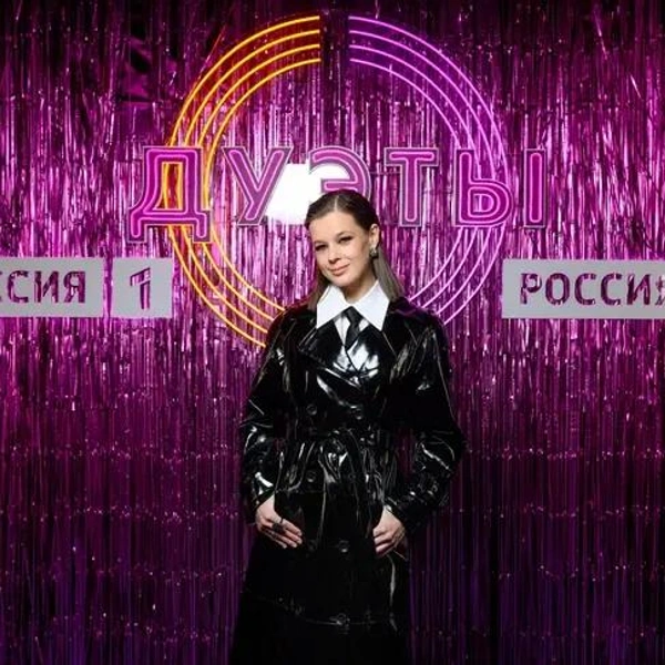 Источник: пресс-служба «России 1»