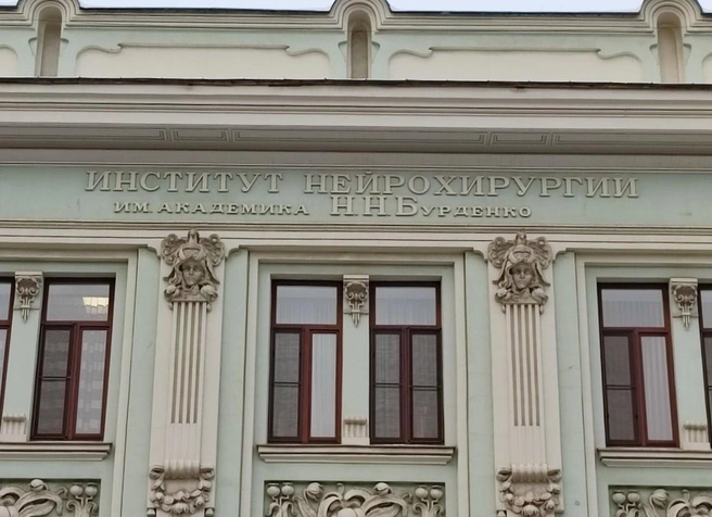 В нейроонкологическом центре построят подземный переход в существующий ПЭТ-центр | Источник: «Яндекс.Карты»