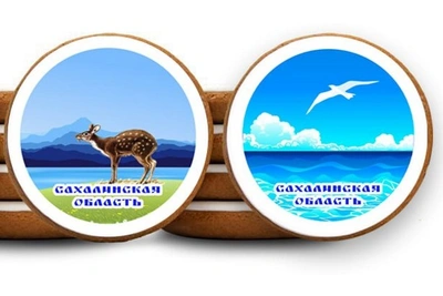 В ДНР выпустили серию печенья в честь Сахалинской области