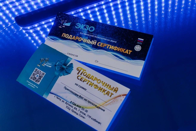По отзывам клиентов, после тренировки они чувствовали легкость в теле | Источник: Ксения Зимина