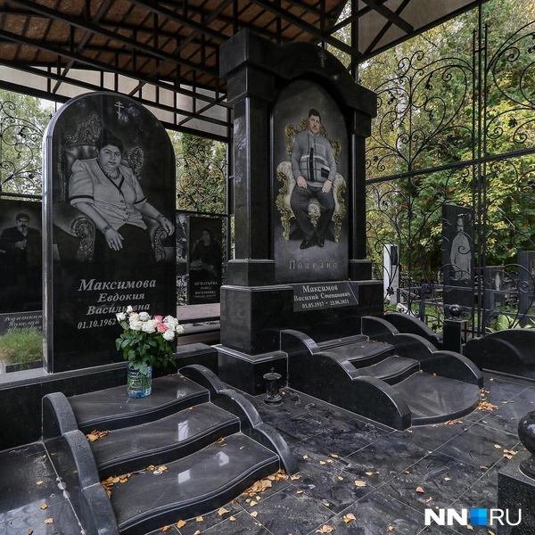 Источник: Наталья Бурухина / NN.RU