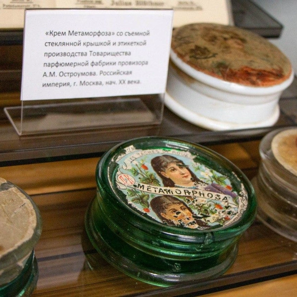 Источник: ООО «АЮНА»