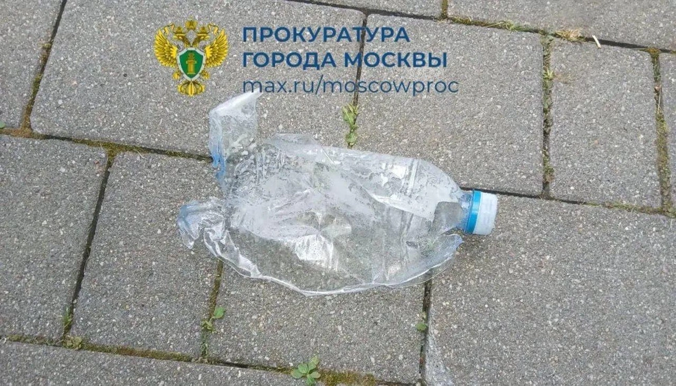 В руке у ребенка взорвалась бутылка с шипучей смесью для приготовления лимонада | Источник: Прокуратура Москва / T.me