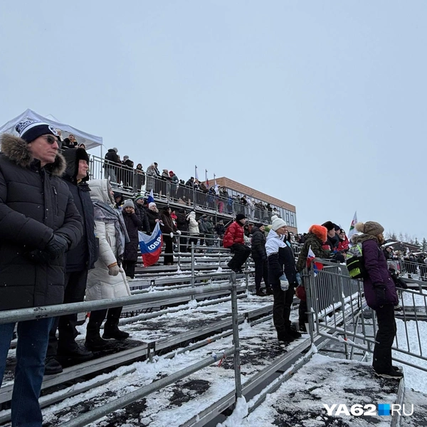 К 11 часам гостей начали пускать на трибуны | Источник: Виктория Улитова / YA62.RU